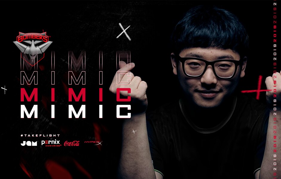 MimicDec9Article